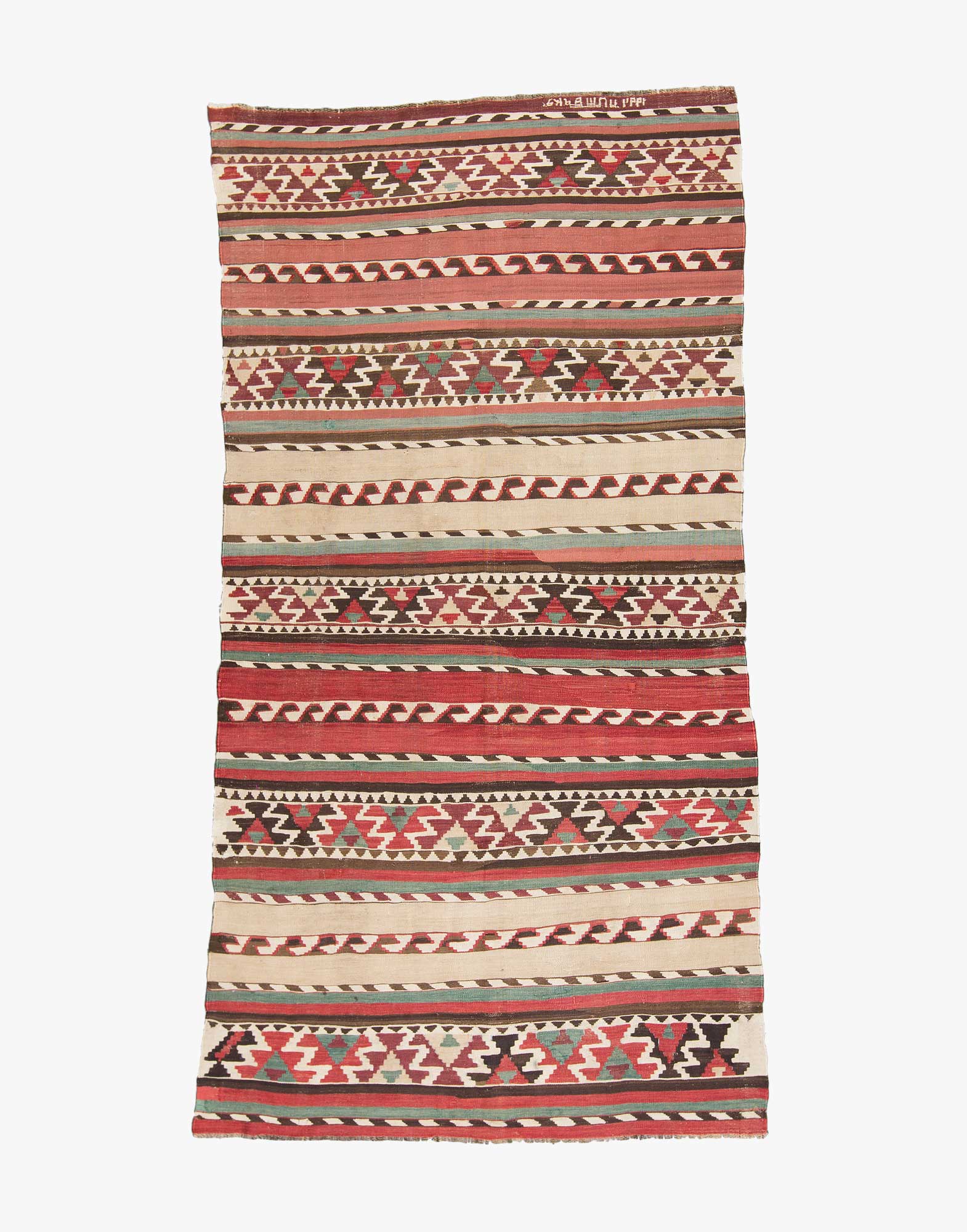 Azerbaijan Kilim