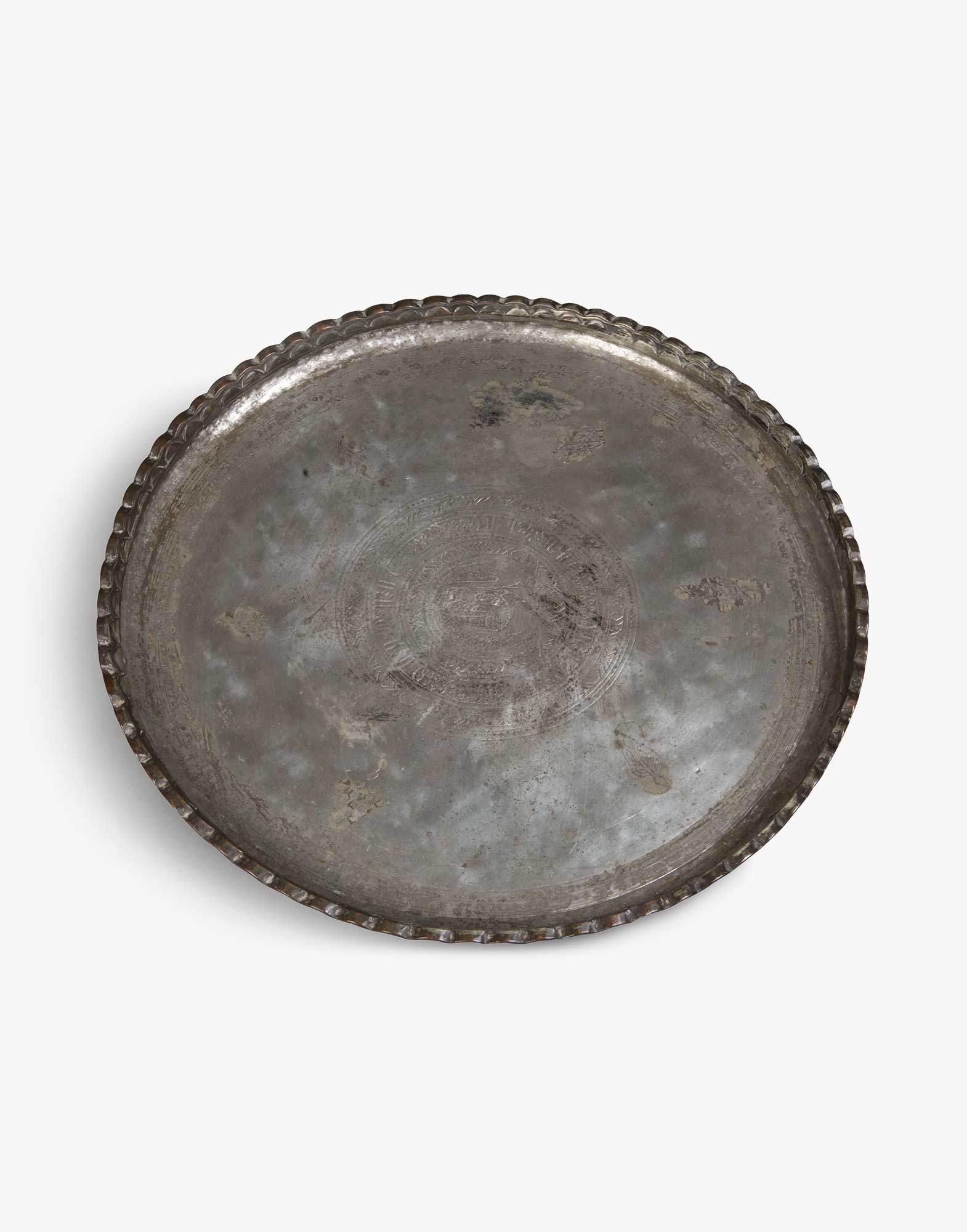 Antique Sini Serving Tray